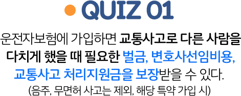 문제1