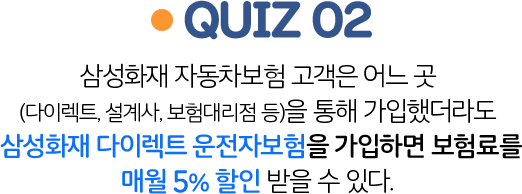문제2